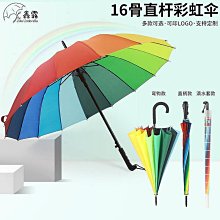 商務保險箱 49*34.5*19cm 可放大型筆電 保固一年 金庫 金櫃 保險櫃 EC-2050-B 歷史價格詳細信息