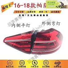 現貨新版帕梅拉健身教程視頻58周課程爆汗燃脂瘦腿減肥極速燃脂舞U盤 歷史價格詳細信息