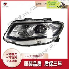 18-20款鈴木吉姆尼jb74扶手箱改裝新吉姆尼專手扶箱jimny 歷史價格詳細信息