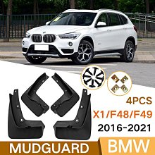 適用於x1 e84 09-12款安卓大屏車載導航收音機屏幕m6pro 3d版 歷史價格詳細信息