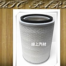 線上汽材 日製YEC 分電盤蓋/分電蓋 天王星88-/全壘打88-/嘉年華88- 無噴射 歷史價格詳細信息