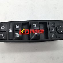 BENZ W245 2005- 傳動軸總成 左邊 (駕駛邊.短的) 全車系 外半軸 內半軸 防塵套 1693705572 歷史價格詳細信息