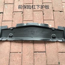 流膠病僅供參考沒有販賣=圖片資料沒有販賣=不做任何形式應用 歷史價格詳細信息