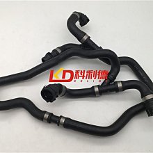 車達人#適用寶馬BMW E60大燈支架520車頭燈架525燈爪528 530 525前照明燈卡扣 歷史價格詳細信息