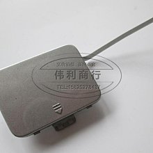 適用于賓士C級W205前期滿天星中網高配低配汽車改裝前臉進氣格柵 歷史價格詳細信息