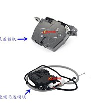 機車機車后尾箱拉繩限位繩后尾箱拉線鋼絲夏德尾箱愛德樂邊箱電動車尾箱 歷史價格詳細信息