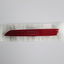 車達人#適用寶馬BMW E65杠燈罩E66射燈730霧燈框740前杠燈745射燈750 760霧燈 歷史價格詳細信息