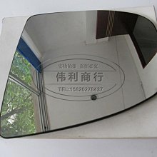 車達人#適用寶馬BMW E65杠燈罩E66射燈730霧燈框740前杠燈745射燈750 760霧燈 歷史價格詳細信息