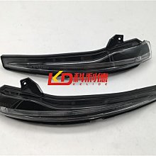 車達人#適用賓士BENZ W169 A180 A200 W245倒車鏡燈B180后視鏡燈轉向燈B200 歷史價格詳細信息