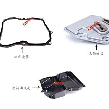 車達人#適用寶馬BMW 迷你MINI后車燈亮框Cooper電鍍框R56尾燈亮條R57 R58 R59 歷史價格詳細信息