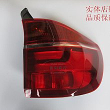 車達人#適用寶馬BMW 迷你MINI后車燈亮框Cooper電鍍框R56尾燈亮條R57 R58 R59 歷史價格詳細信息