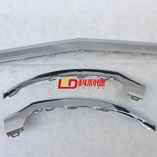 車達人#適用KTM390DUKE 250 200 125 790 RC390改裝保險杠水壺架水杯 歷史價格詳細信息