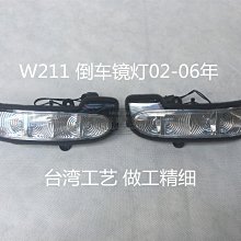 車達人#適用KTM390DUKE 250 200 125 790 RC390改裝保險杠水壺架水杯 歷史價格詳細信息