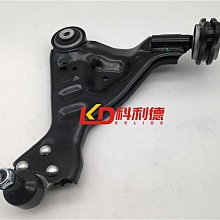 賓士 W639 VIANO 9吋QLED螢幕安卓機 8核心 CarPlay 聲控導航 藍芽 網路電視 台灣公司貨 歷史價格詳細信息