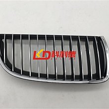 車達人#適用寶馬BMW E65杠燈罩E66射燈730霧燈框740前杠燈745射燈750 760霧燈 歷史價格詳細信息