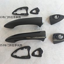 BMW X5 E53 變速箱 加力箱 分動箱 自排馬達齒輪修理包 (黑+白色齒輪全部配件六件) 27102413711 歷史價格詳細信息