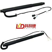 電動車配件單撐側撐邊腳撐支架鋁合金單撐雅迪愛瑪綠源邊撐配螺絲  露天市集  全台最大的網路購物市集 歷史價格詳細信息