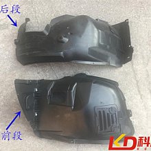 汽車配件#適用寶馬BMW 318 320波箱散熱器小水管X1 120 E90 E84 E87水箱下水管 歷史價格詳細信息