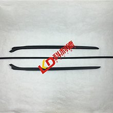汽車配件#適用寶馬BMW F30前后車門F35內拉線316 320 328 335把手外拉手線拉繩 歷史價格詳細信息