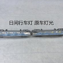 汽車配件#適用賓士BENZ W219水箱W211副水壺E200 E240 E280 E300 E320防凍液水壺 歷史價格詳細信息