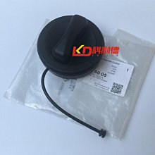 汽車配件#適用賓士BENZ W219水箱W211副水壺E200 E240 E280 E300 E320防凍液水壺 歷史價格詳細信息