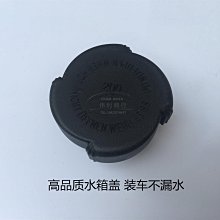 適用BMW水鳥R1200GS/R1250GS/ADV 13-21年前擋風玻璃導流罩擋風鏡 歷史價格詳細信息