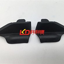 適用BMW水鳥R1200GS/R1250GS/ADV 13-21年前擋風玻璃導流罩擋風鏡 歷史價格詳細信息