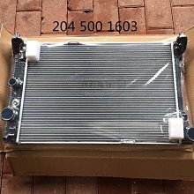 汽車配件#適用賓士BENZ W204大燈密封條C180 C200 C260 C280 C300前照明燈膠圈 歷史價格詳細信息