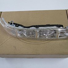 適用于賓士 SUV GL ML W164空氣懸掛 空氣減震前修理包1643206013 歷史價格詳細信息