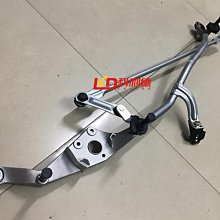 適用于賓士C級W205前期滿天星中網高配低配汽車改裝前臉進氣格柵 歷史價格詳細信息