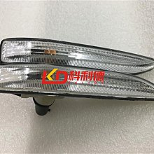 汽車配件#適用寶馬BMW F30前后車門F35內拉線316 320 328 335把手外拉手線拉繩 歷史價格詳細信息