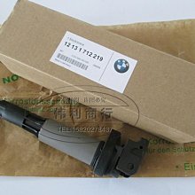 BMW E46 E39 E60 E38 E65 M52 M54 2x 凸輪軸位置傳感器 ENTRY+EXIT 歷史價格詳細信息