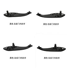 汽車配件#適用寶馬BMW F30前后車門F35內拉線316 320 328 335把手外拉手線拉繩 歷史價格詳細信息