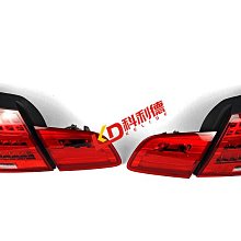 BMW 汽車燈具 天使眼 LED 光圈模組 光圈模塊 OEM副廠模塊 F30 G38 E71 F15 G12 F10 歷史價格詳細信息