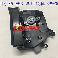 適配寶馬BMW G310R G310GS 引擎左邊蓋紙墊 磁電機邊蓋墊片全新 歷史價格詳細信息