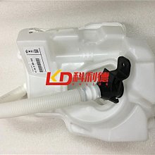 適用BMW水鳥R1200GS/R1250GS/ADV 13-21年前擋風玻璃導流罩擋風鏡 歷史價格詳細信息