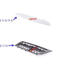 寶馬 BMW 5系 24吋+23吋 04年-10年 專用雨刷 歷史價格詳細信息