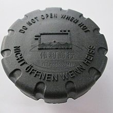 汽車配件#適用賓士BENZ W219水箱W211副水壺E200 E240 E280 E300 E320防凍液水壺 歷史價格詳細信息