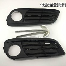 BMW F10 F18 F02 汽車專用 電吸門 電動門 升級改裝套件 2010-2016年 5系 7系 歷史價格詳細信息