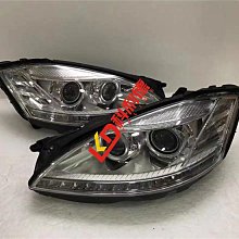 BENZ 賓士 汽車燈具 大燈模塊 LED模塊 HID模塊 W221 W216 W212 W205 C300 歷史價格詳細信息