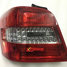 汽車配件#適用賓士BENZ GLK320尾燈GLK200剎車燈GLK300倒車燈GLK350后車燈后尾燈 價格比較,價格查詢,歷史價格詳細信息