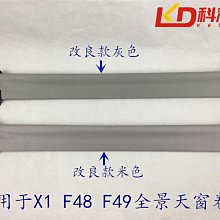 汽車配件#適用寶馬BMW X1后備箱X3尾蓋X4行李箱X5開關X6按鍵X7按鈕530 740 325 歷史價格詳細信息
