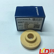 機車配件 適用寶馬CX 9年 改裝剎車牛角 手把拉桿 手柄-雲車品 歷史價格詳細信息