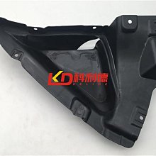 汽車發動機配件適用於謳歌 ACURA正時皮帶修理包水泵漲緊輪套件 歷史價格詳細信息