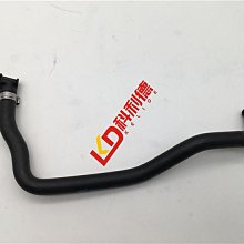 汽車配件#適用賓士BENZ W204大燈密封條C180 C200 C260 C280 C300前照明燈膠圈 歷史價格詳細信息