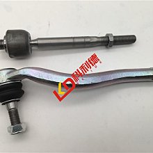 BENZ W251 05-10 後視鏡 照後鏡 角燈 外殼+方向燈 (左邊 駕駛邊 拆車品) 1648100164 歷史價格詳細信息