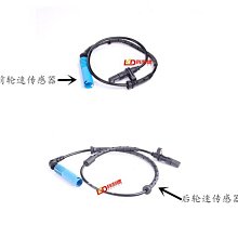汽車配件#適用寶馬BMW X5前蓋E53機蓋X5頭蓋E53引擎蓋X5拉線E53拉繩95-06年X5 歷史價格詳細信息
