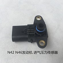 汽車配件#適用寶馬BMW 318 320波箱散熱器小水管X1 120 E90 E84 E87水箱下水管 歷史價格詳細信息