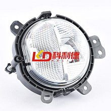 適用于寶馬迷你 mini F55 F56 F57 Cooper S 后杠風網黑色飾框 歷史價格詳細信息