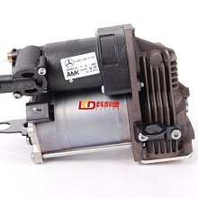 汽車配件減震器安裝/避震器 適用攬勝運動 lr024477 前用 歷史價格詳細信息